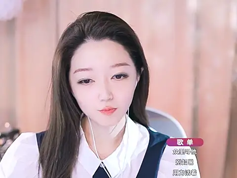 Snapshot of Zoe-99 chatting on 9, 3, 2025 Zoe-99 online show from 9, 3, 2025