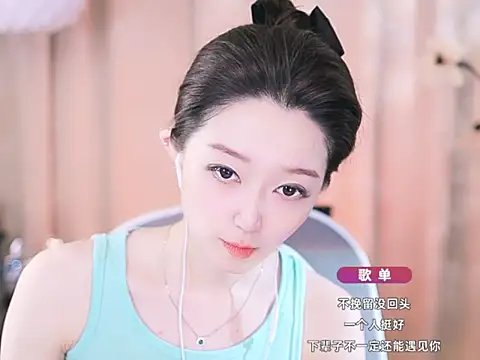 Snapshot of Zoe-99 chatting on 18, 3, 2025 Zoe-99 online show from 18, 3, 2025