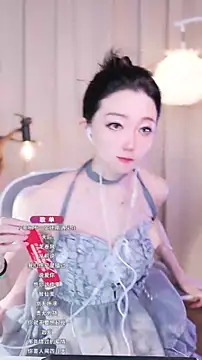 Snapshot of Zoe-99 chatting on 9, 9, 2025 Zoe-99 online show from 9, 9, 2025