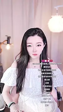 Snapshot of Zoe-99 chatting on 14, 9, 2025 Zoe-99 online show from 14, 9, 2025