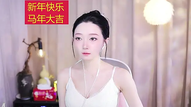 Zoe-99 online show from 17, 2, 2026