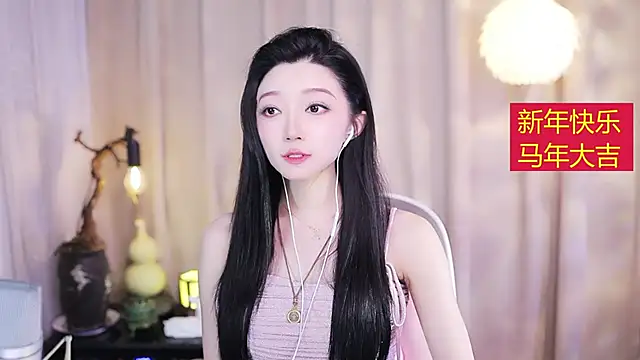 Zoe-99 online show from 20, 2, 2026