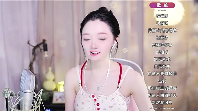 Zoe-99 online show from 12, 4, 2026