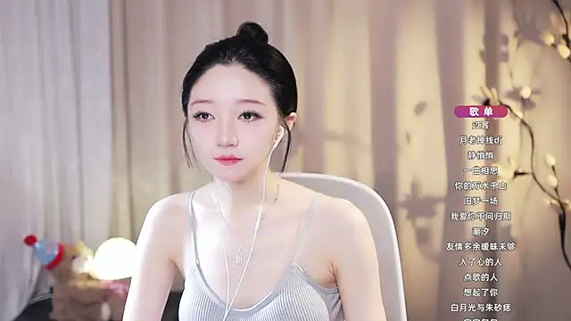 Snapshot of Zoe-99 chatting on 4, 7, 2026 Zoe-99 online show from 4, 7, 2026
