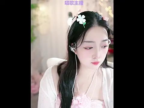 WenBao-Bao online show from 22, 1, 2025