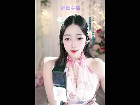 WenBao-Bao online show from 10, 2, 2025