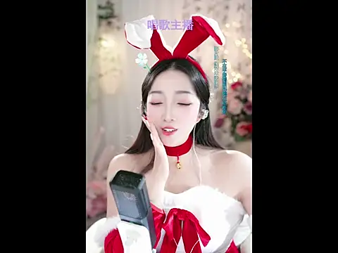 WenBao-Bao online show from 12, 2, 2025