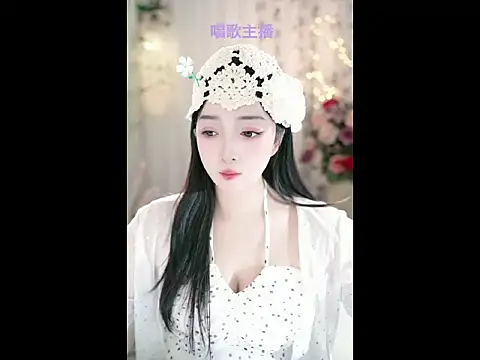 WenBao-Bao online show from 13, 2, 2025