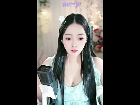 WenBao-Bao online show from 21, 2, 2025