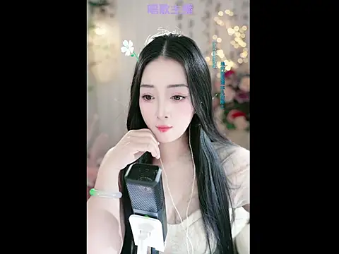 WenBao-Bao online show from 26, 2, 2025