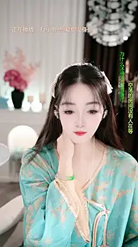 WenBao-Bao online show from 22, 11, 2025