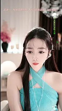 WenBao-Bao online show from 15, 1, 2026