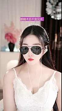 WenBao-Bao online show from 17, 3, 2026