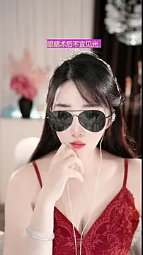 WenBao-Bao online show from 20, 3, 2026