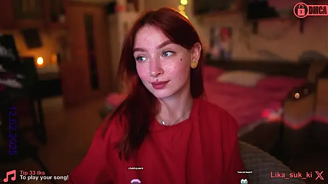 vse sukki online show from 12, 2, 2025