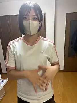 Snapshot of sakuchaaa_2525 chatting on 26, 9, 2025 sakuchaaa 2525 online show from 26, 9, 2025