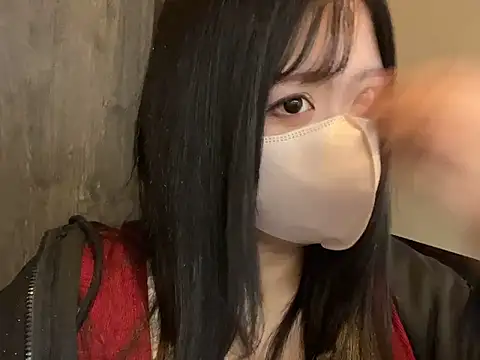 Snapshot of Atashi_Hcup chatting on 20, 6, 2026 Atashi Hcup online show from 20, 6, 2026