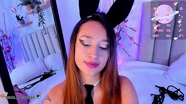 Snapshot of coral_jonesss chatting on 8, 2, 2025 coral jonesss online show from 8, 2, 2025