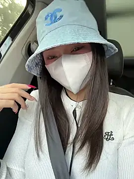 anan2025 online show from 5, 12, 2025