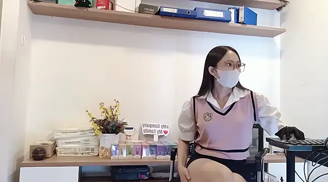 Snapshot of Lush-Office chatting on 18, 2, 2025 Lush-Office online show from 18, 2, 2025