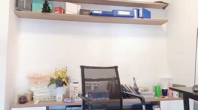 Snapshot of Lush-Office chatting on 23, 2, 2025 Lush-Office online show from 23, 2, 2025