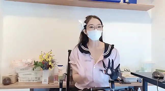 Snapshot of Lush-Office chatting on 2, 3, 2025 Lush-Office online show from 2, 3, 2025