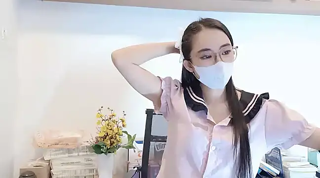 Snapshot of Lush-Office chatting on 18, 3, 2025 Lush-Office online show from 18, 3, 2025