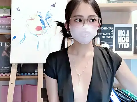 Snapshot of Lush-Office chatting on 9, 10, 2025 Lush-Office online show from 9, 10, 2025