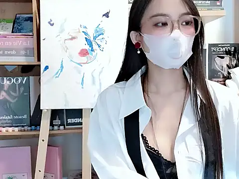 Snapshot of Lush-Office chatting on 11, 10, 2025 Lush-Office online show from 11, 10, 2025