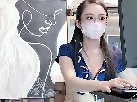 Snapshot of Lush-Office chatting on 10, 11, 2025 Lush-Office online show from 10, 11, 2025