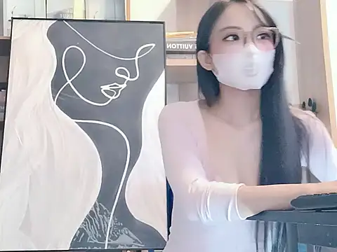 Snapshot of Lush-Office chatting on 11, 11, 2025 Lush-Office online show from 11, 11, 2025