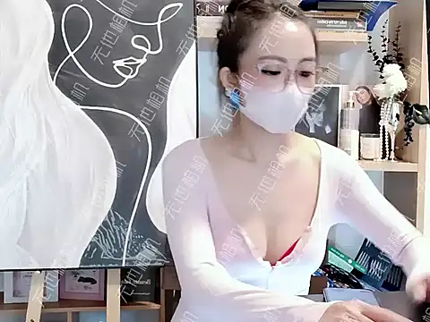 Snapshot of Lush-Office chatting on 2, 12, 2025 Lush-Office online show from 2, 12, 2025