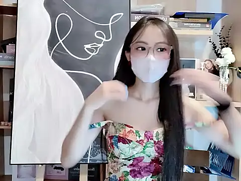 Snapshot of Lush-Office chatting on 3, 12, 2025 Lush-Office online show from 3, 12, 2025