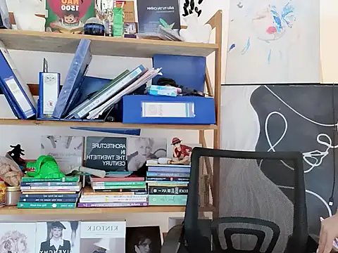 Snapshot of Lush-Office chatting on 18, 7, 2026 Lush-Office online show from 18, 7, 2026