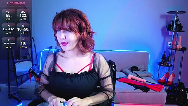 Goddess Orsa online show from 7, 7, 2026