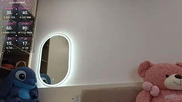 Snapshot of asianqueeny chatting on 26, 7, 2026 asianqueeny online show from 26, 7, 2026