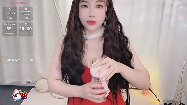 Snapshot of Alano-01 chatting on 28, 1, 2025 Alano-01 online show from 28, 1, 2025