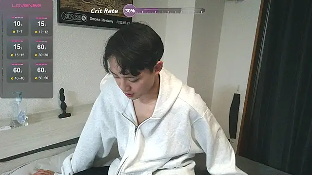 Snapshot of nunnun00 chatting on 31, 3, 2026 nunnun00 online show from 31, 3, 2026