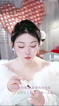 Dou-Dou-er online show from 14, 2, 2026