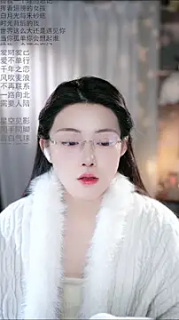 Dou-Dou-er online show from 9, 3, 2026