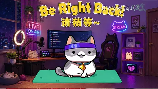 Snapshot of Dou-Dou-er chatting on 13, 7, 2026 Dou-Dou-er online show from 13, 7, 2026