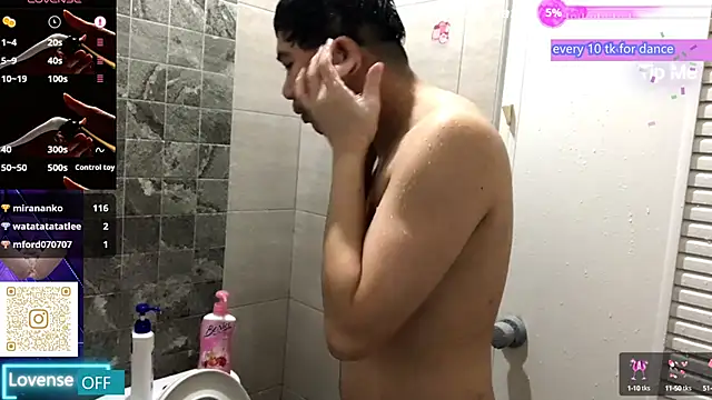 Snapshot of chanentino2 chatting on 8, 9, 2025 chanentino2 online show from 8, 9, 2025