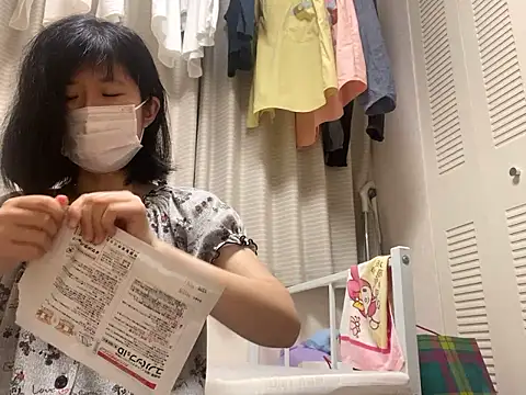 riri riri jp online show from 16, 9, 2025