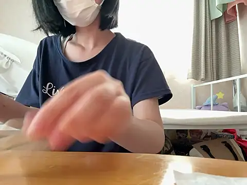 riri riri jp online show from 5, 7, 2026