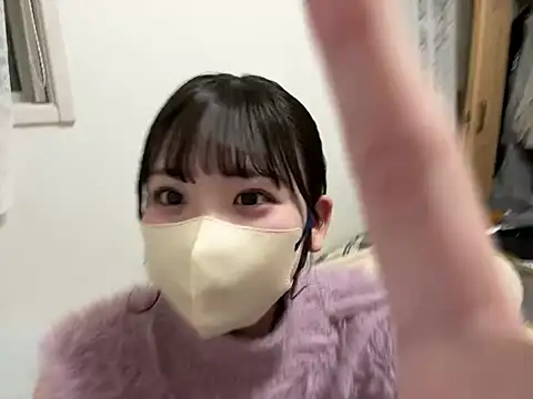 shina mo n ch online show from 20, 1, 2025