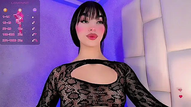 Snapshot of Angeles_Busst chatting on 17, 7, 2026 Angeles Busst online show from 17, 7, 2026