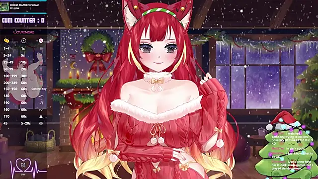 Snapshot of LewdKira_VT chatting on 14, 12, 2025 LewdKira VT online show from 14, 12, 2025