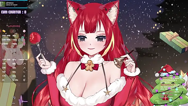 Snapshot of LewdKira_VT chatting on 16, 12, 2025 LewdKira VT online show from 16, 12, 2025