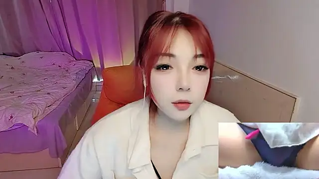 Snapshot of Song_99 chatting on 20, 10, 2025 Song 99 online show from 20, 10, 2025