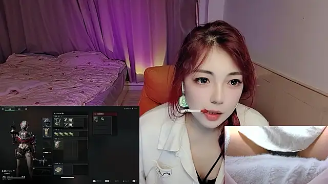 Snapshot of Song_99 chatting on 20, 10, 2025 Song 99 online show from 20, 10, 2025